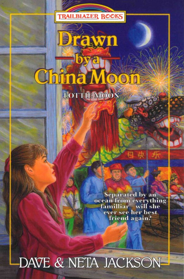 Drawn by a China Moon: Introducing Lottie Moon, 1893 to 1901 China