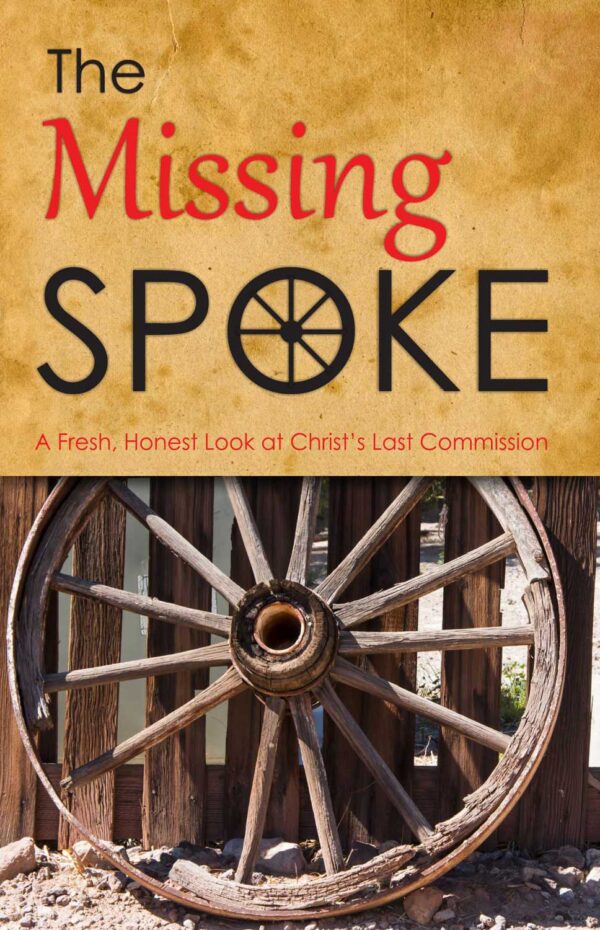 The Missing Spoke