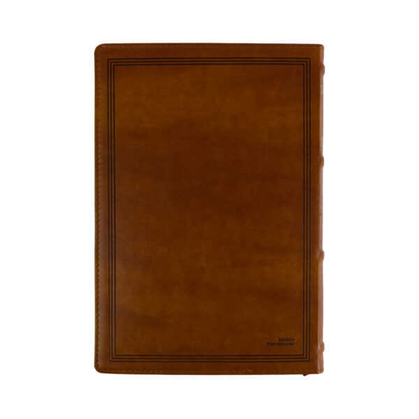 KJV Wide-Margin Reference Bible - Brown - Image 6