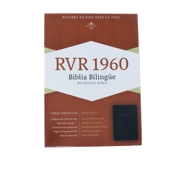 RVR 1960 KJV Santa Biblia -Spanish and English Edition - Image 2