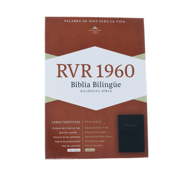 Span-RVR 1960/KJV Bilingual-Black Bonded Leather Indexed - Image 2