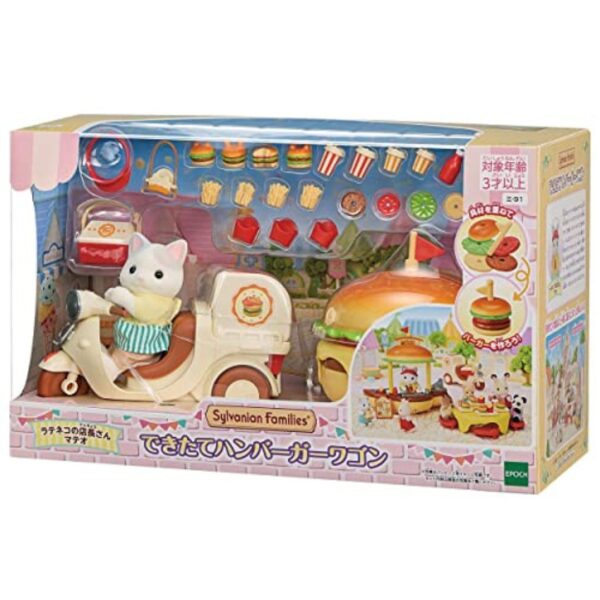 Hamburger Stand - Image 2