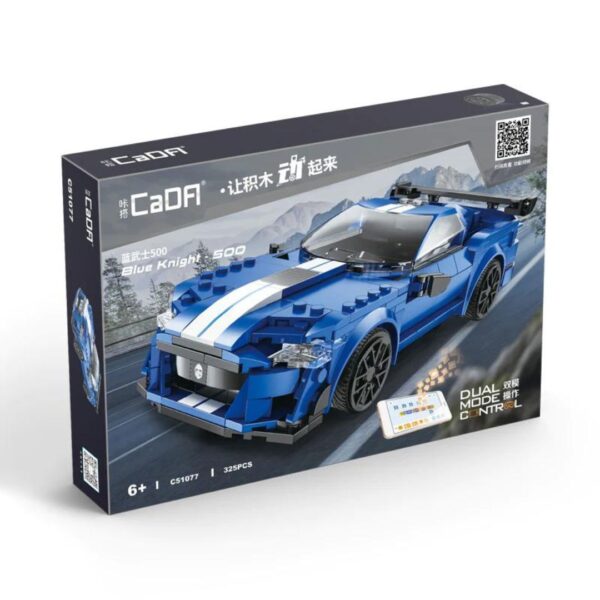 CaDA 1:20 Remote Control Blue Knight 325 Pcs - Image 5