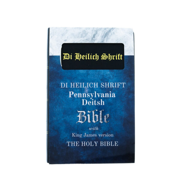KJV Bible Pennsylvania Deitsh Imitation Leather - Image 2
