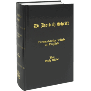 Image of Pennsylvania Deitsh Bible Hardcover Black